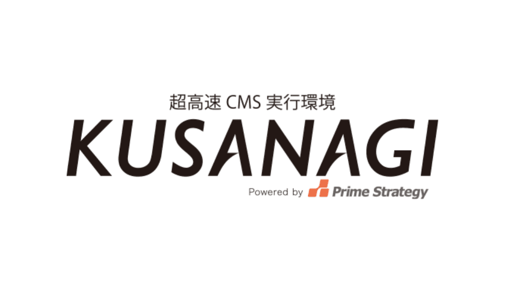 KUSANAGI